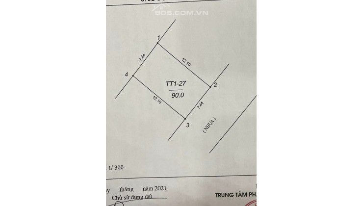 PHÂN LÔ, OTO TRÁNH ĐỖ, VỈA HÈ KINH DOANH. KHU TÁI ĐINH CƯ THƯỢNG THANH , LONG BIÊN 96tr/m2